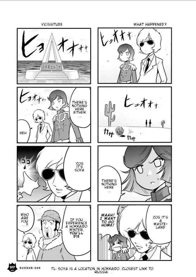 Page 3 Chapter 1.3 Mr. Mobile Suit Gundam