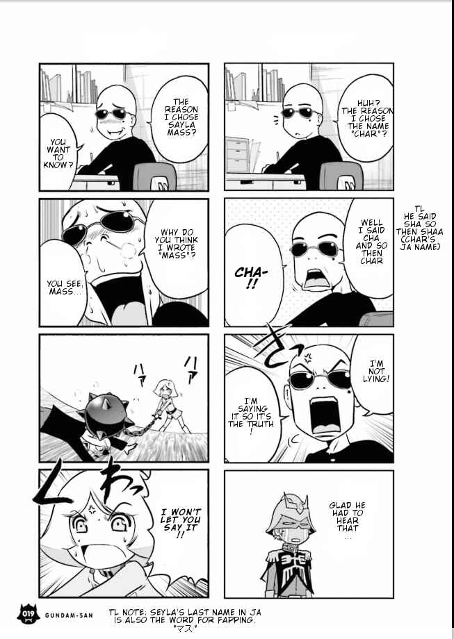 Page 5 Chapter 1.3 Mr. Mobile Suit Gundam