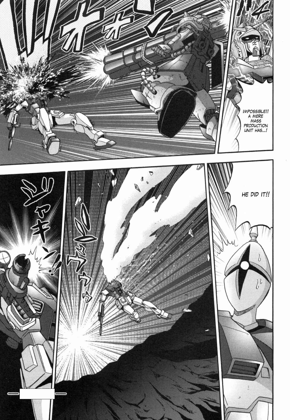 Page 11 Chapter 44 Mr. Mobile Suit Gundam
