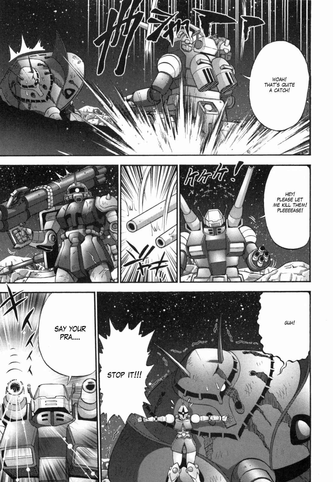 Page 3 Chapter 44 Mr. Mobile Suit Gundam