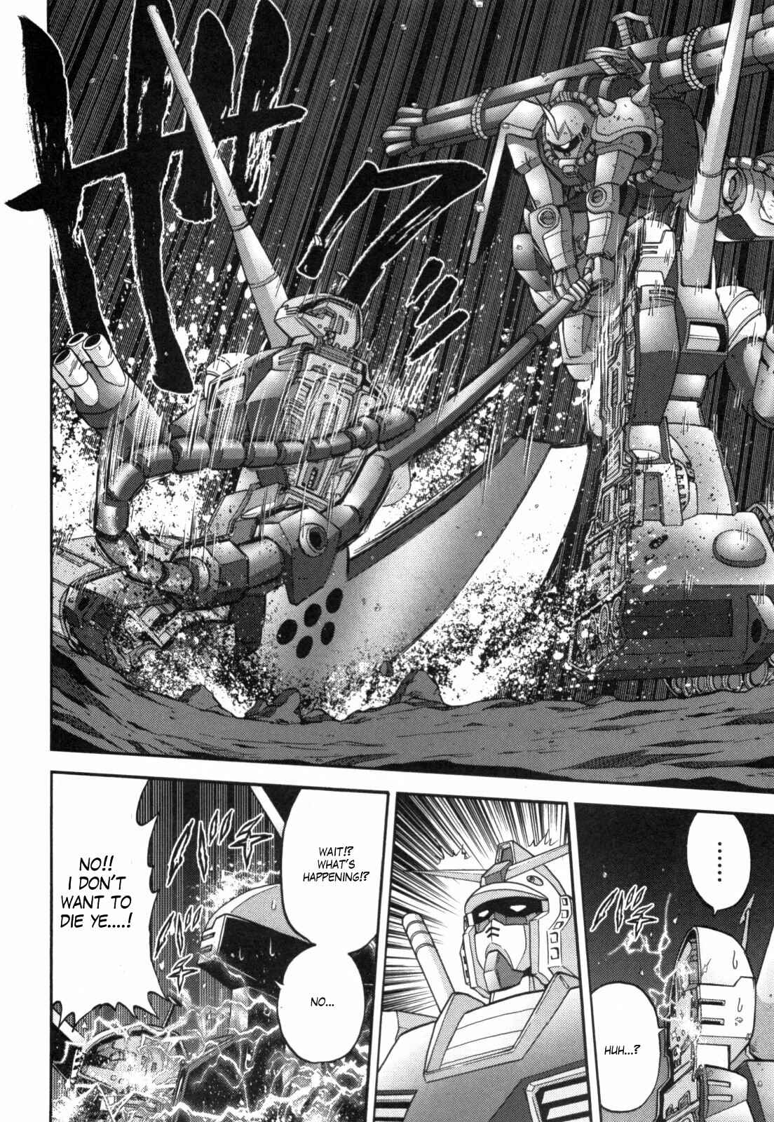 Page 4 Chapter 44 Mr. Mobile Suit Gundam