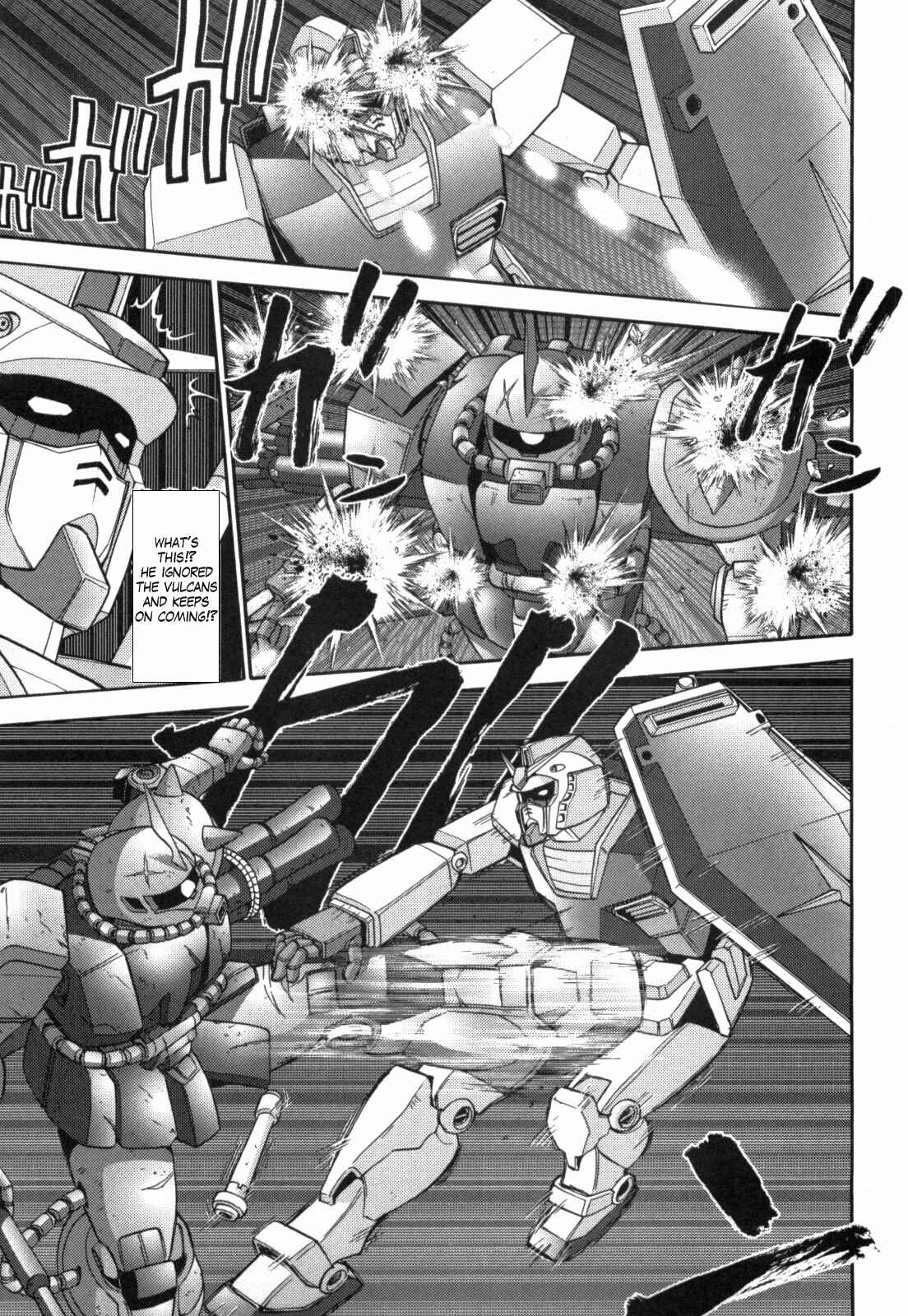 Page 7 Chapter 44 Mr. Mobile Suit Gundam