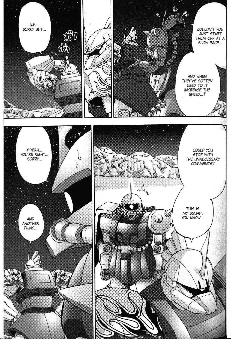 Page 3 Chapter 34 Mr. Mobile Suit Gundam