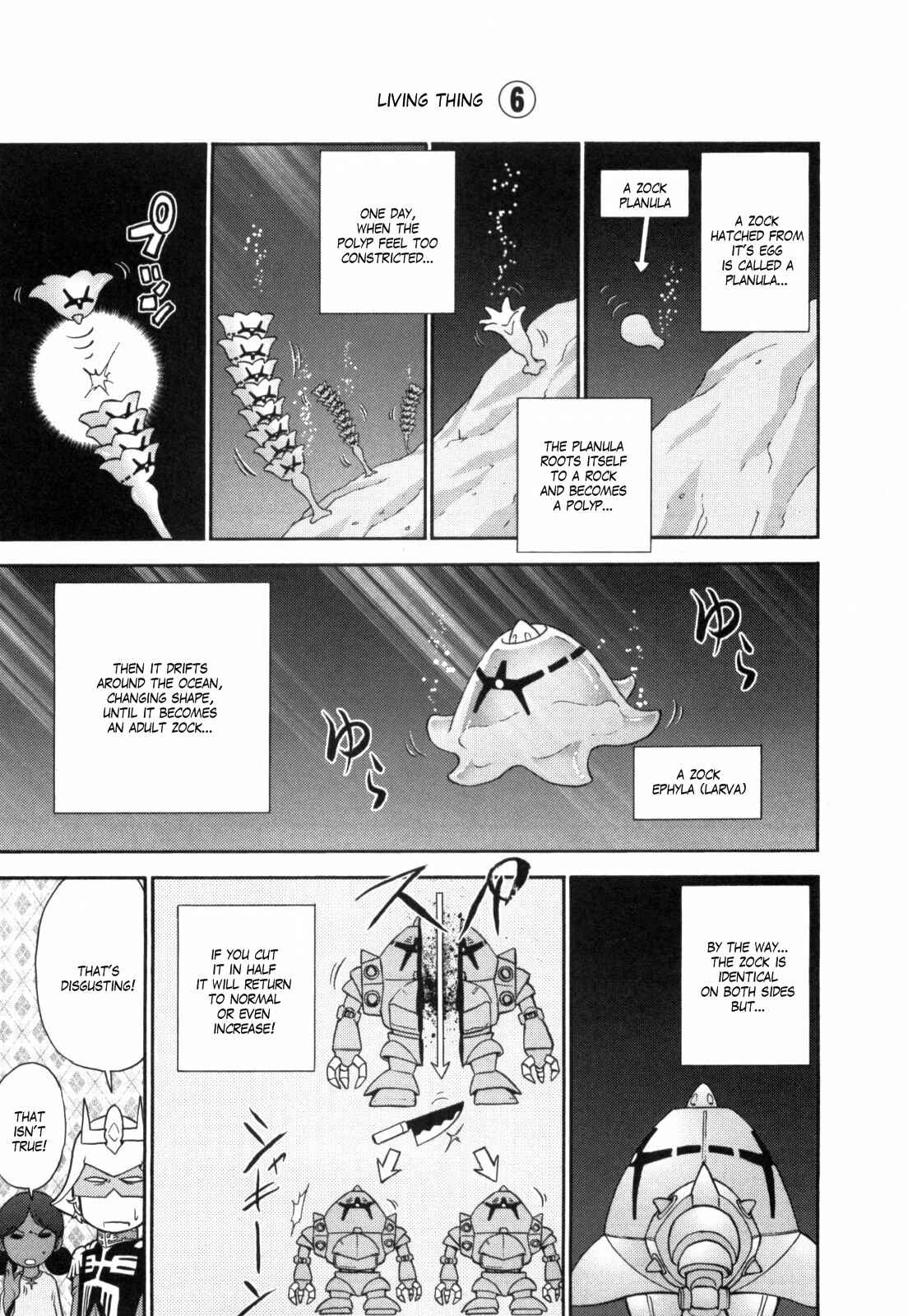 Page 11 Chapter 43 Mr. Mobile Suit Gundam