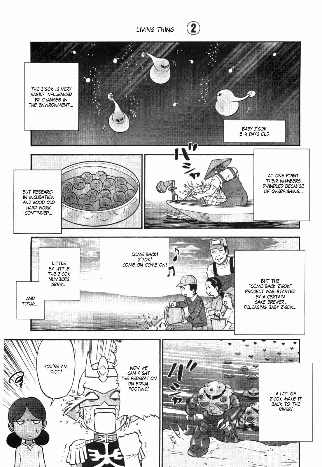 Page 6 Chapter 43 Mr. Mobile Suit Gundam