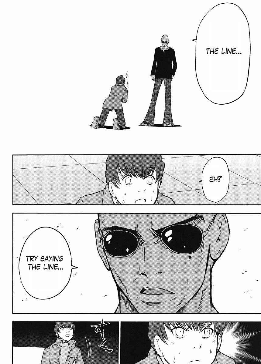 Page 10 Chapter 65 Mr. Mobile Suit Gundam