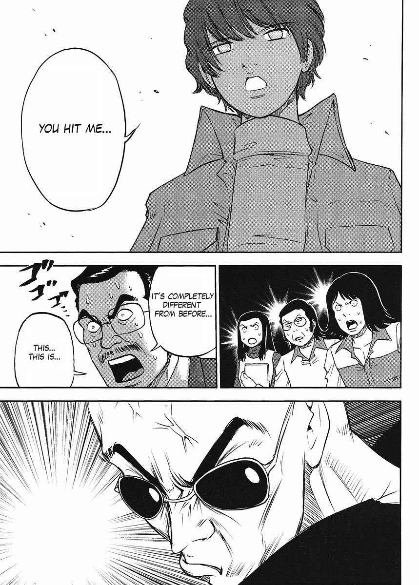 Page 11 Chapter 65 Mr. Mobile Suit Gundam