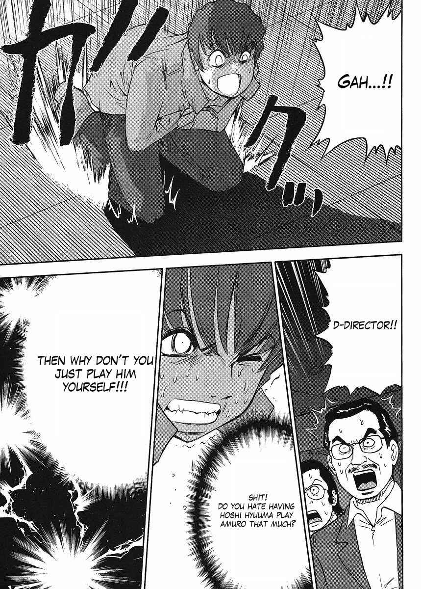 Page 9 Chapter 65 Mr. Mobile Suit Gundam