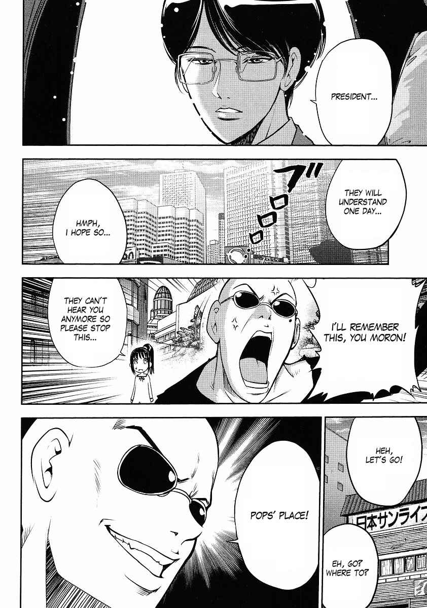 Page 12 Chapter 68 Mr. Mobile Suit Gundam