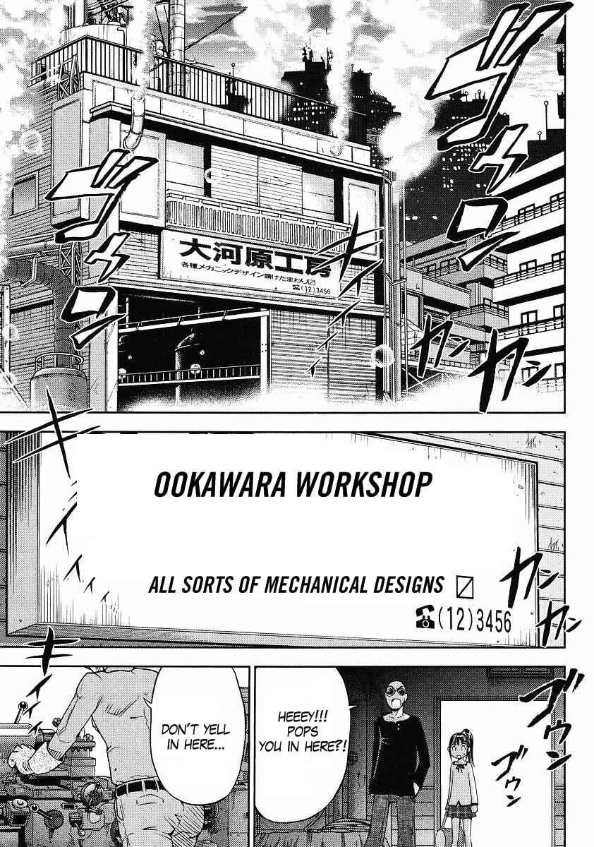 Page 13 Chapter 68 Mr. Mobile Suit Gundam