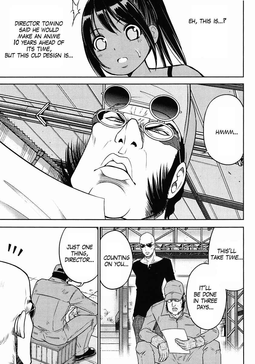 Page 15 Chapter 68 Mr. Mobile Suit Gundam