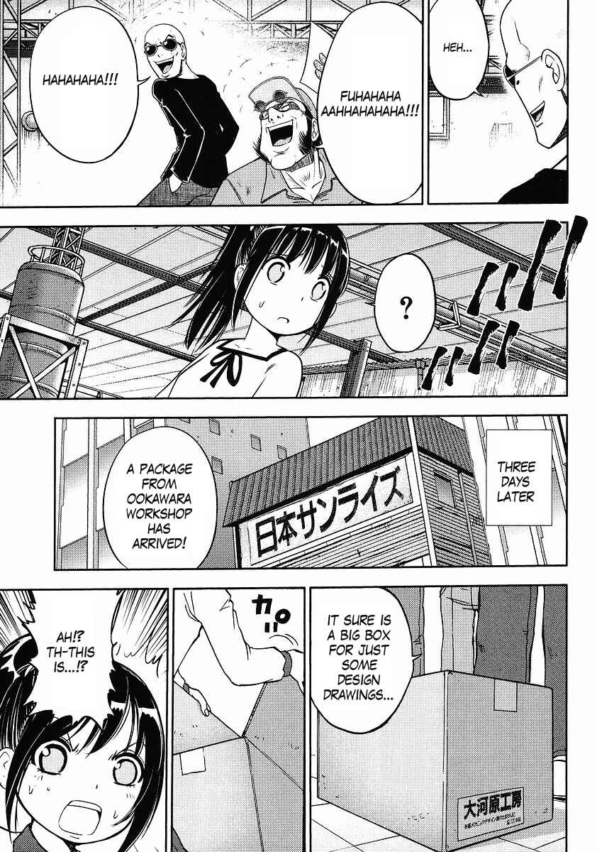 Page 17 Chapter 68 Mr. Mobile Suit Gundam