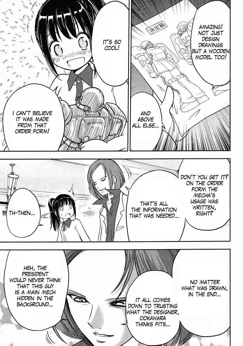 Page 19 Chapter 68 Mr. Mobile Suit Gundam