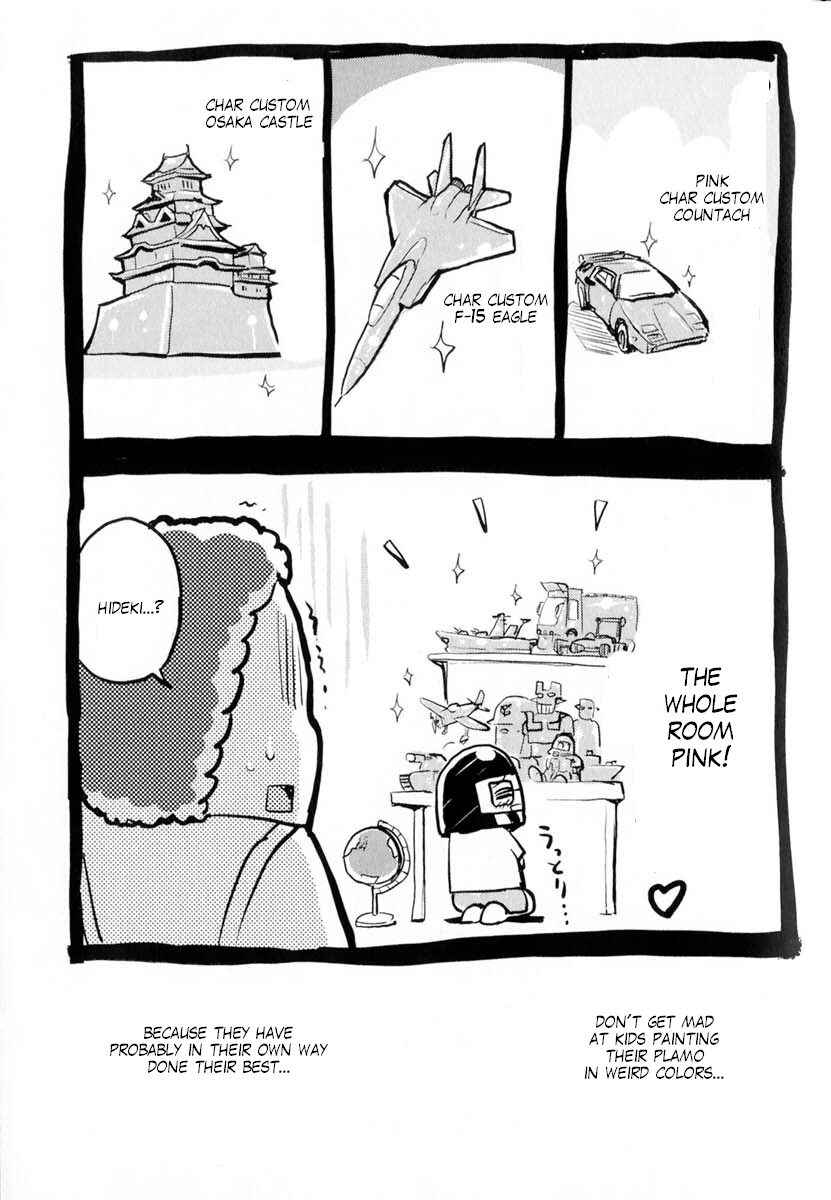 Page 22 Chapter 68 Mr. Mobile Suit Gundam