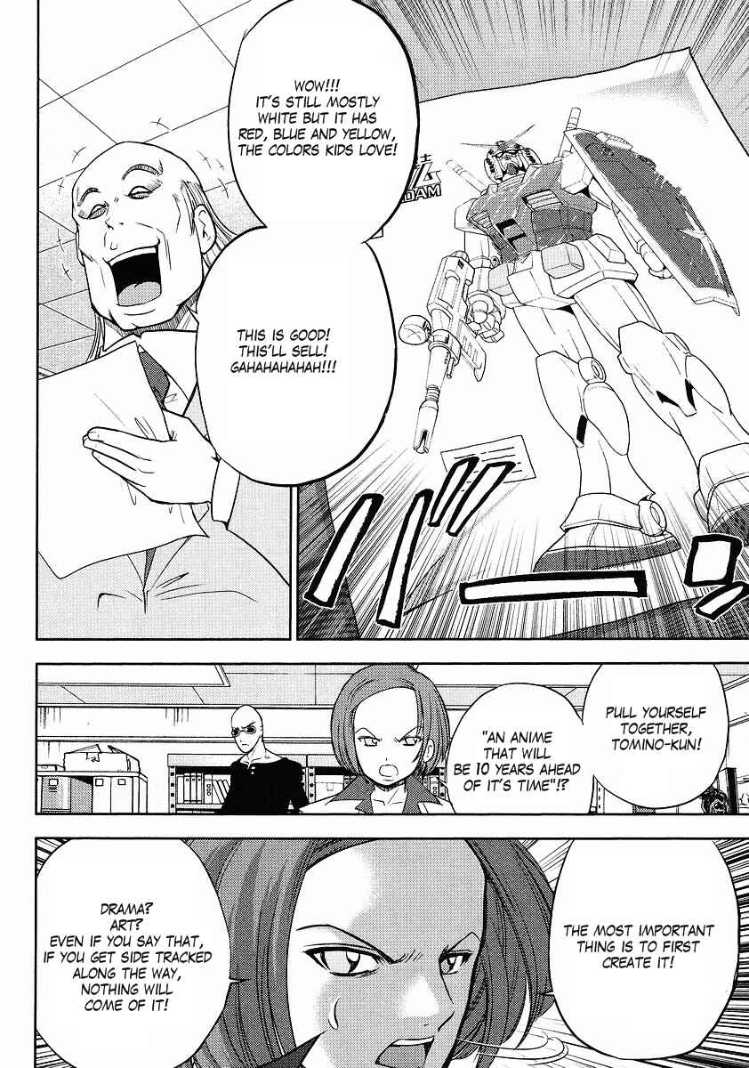 Page 8 Chapter 68 Mr. Mobile Suit Gundam