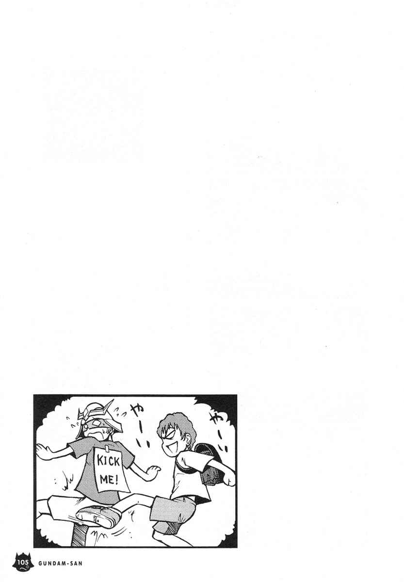 Page 21 Chapter 8 Mr. Mobile Suit Gundam