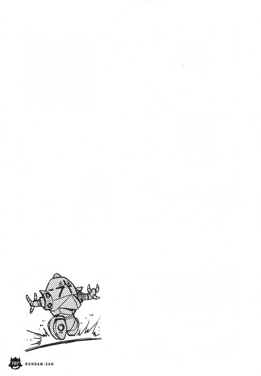 Page 23 Chapter 8 Mr. Mobile Suit Gundam
