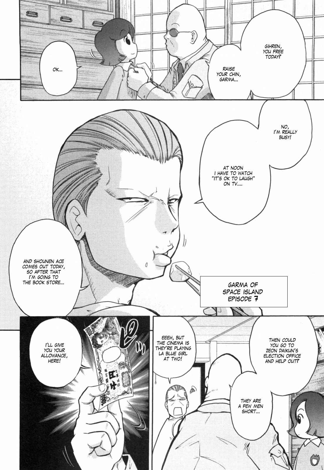 Page 1 Chapter 48 Mr. Mobile Suit Gundam