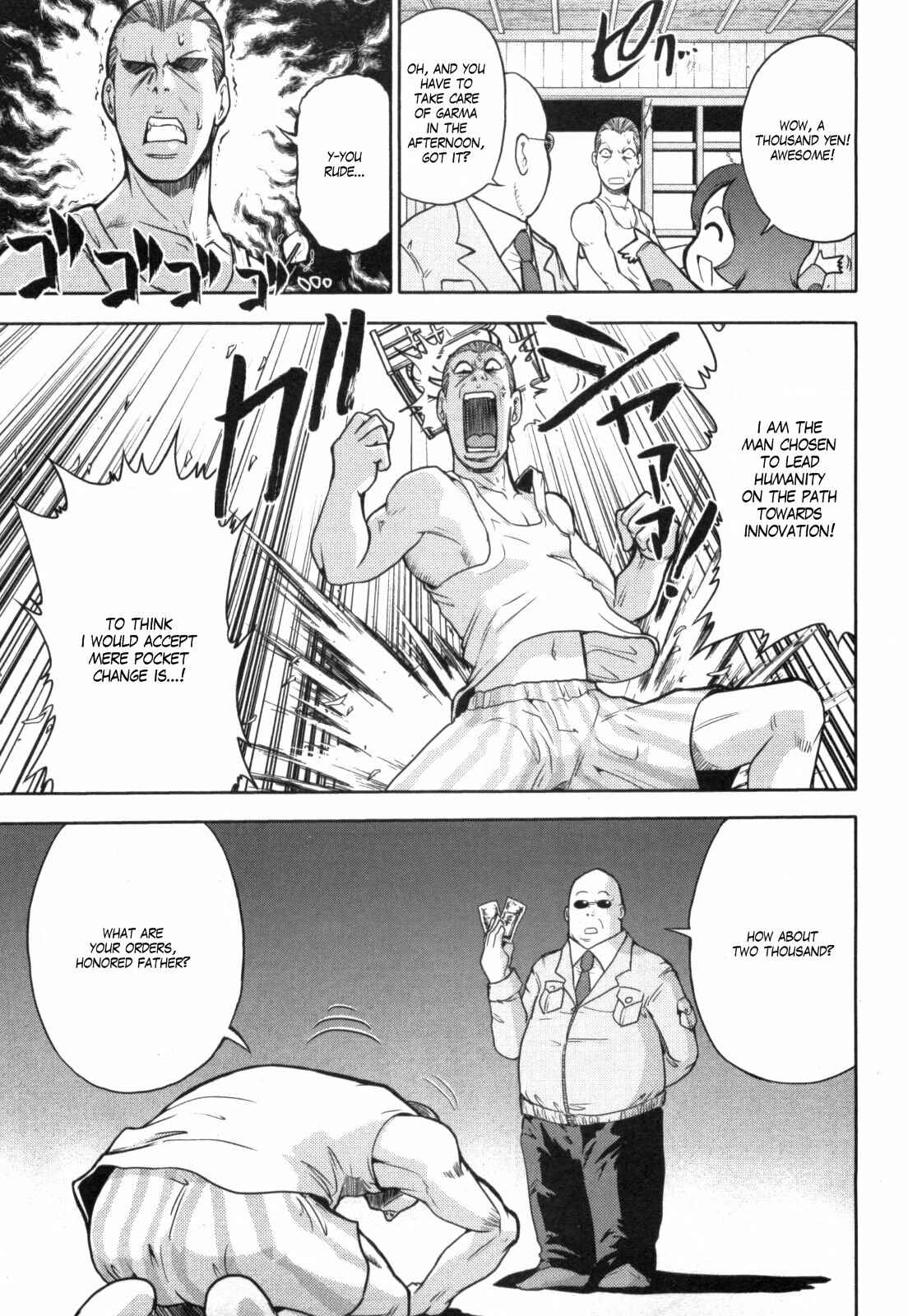 Page 2 Chapter 48 Mr. Mobile Suit Gundam