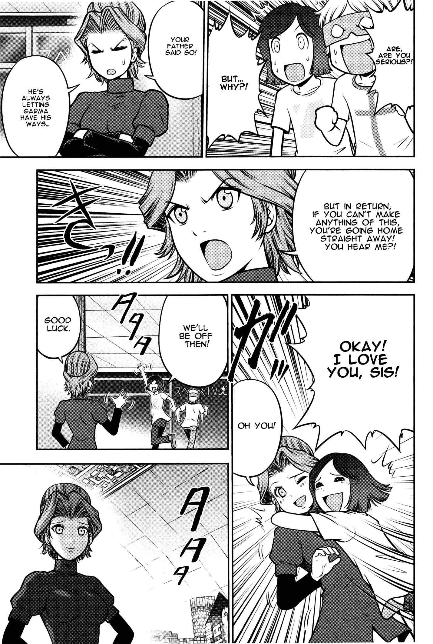 Page 16 Chapter 2 Mr. Mobile Suit Gundam