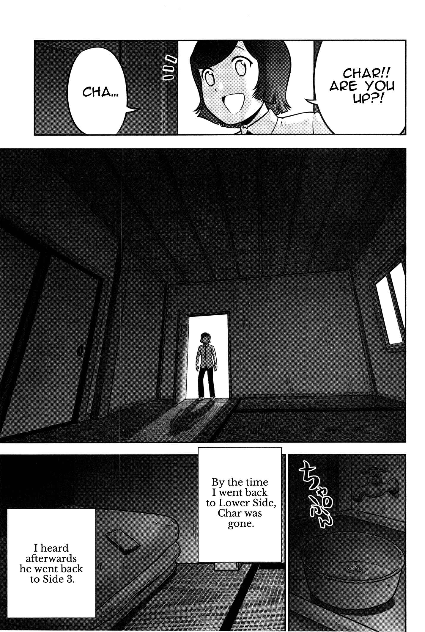 Page 28 Chapter 2 Mr. Mobile Suit Gundam