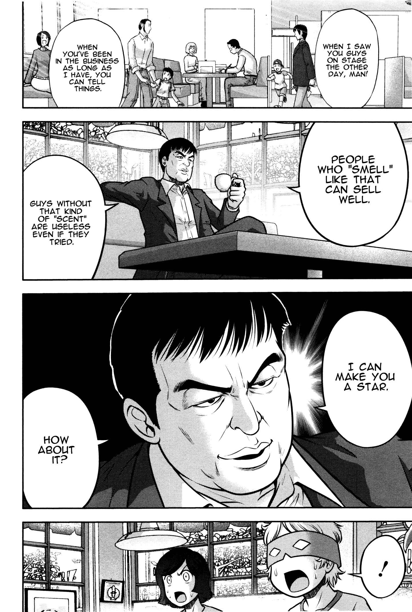 Page 3 Chapter 2 Mr. Mobile Suit Gundam