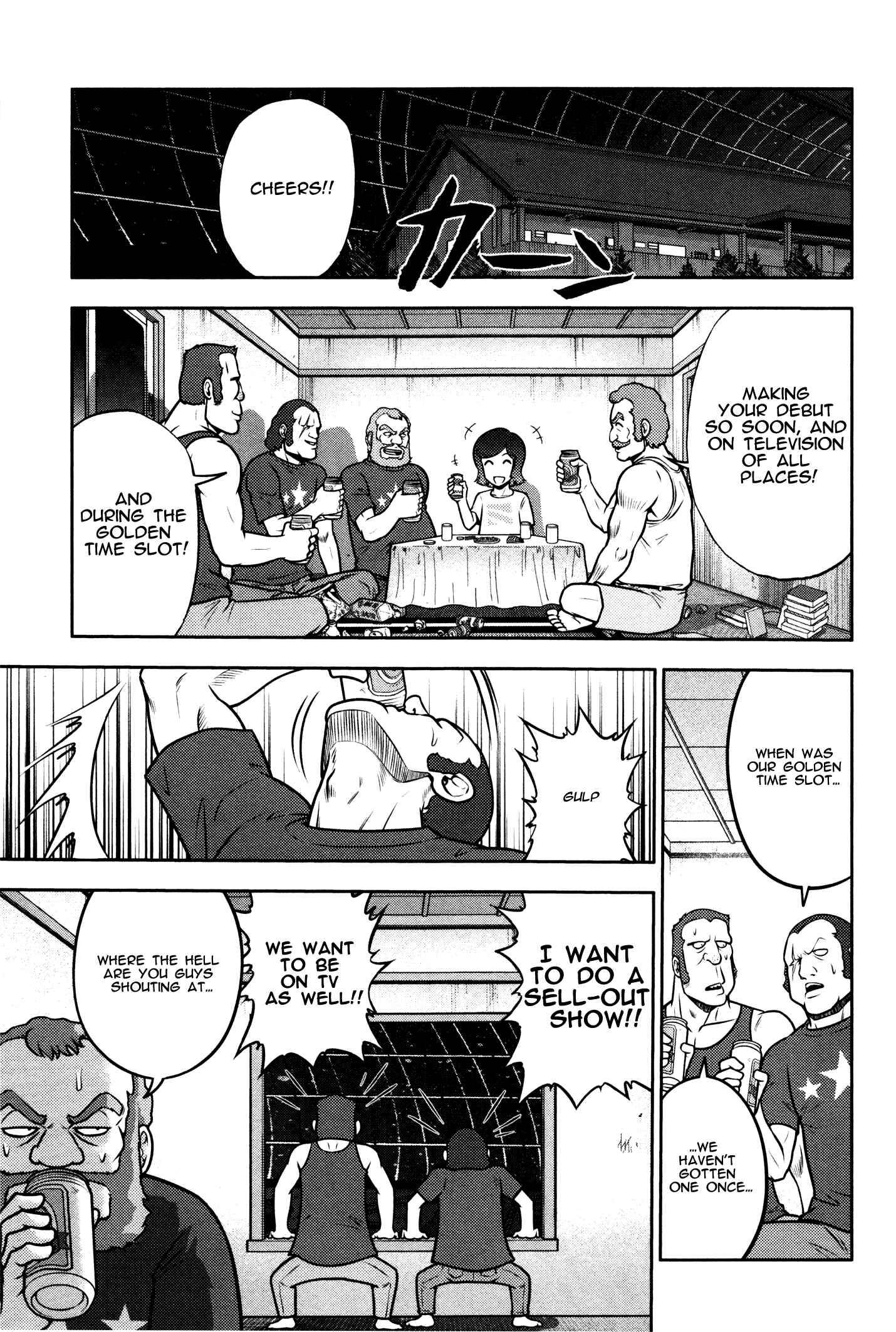 Page 4 Chapter 2 Mr. Mobile Suit Gundam