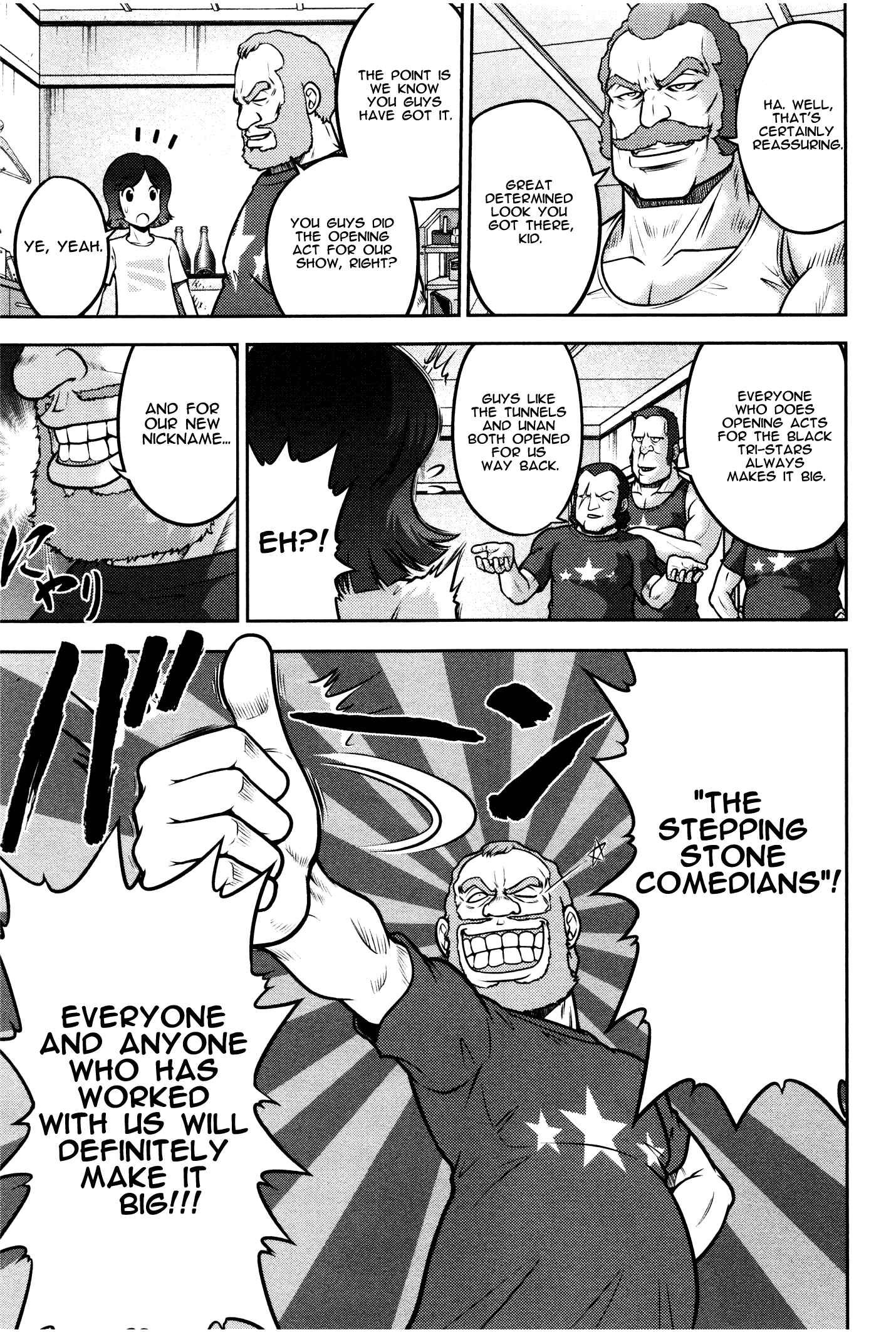 Page 6 Chapter 2 Mr. Mobile Suit Gundam