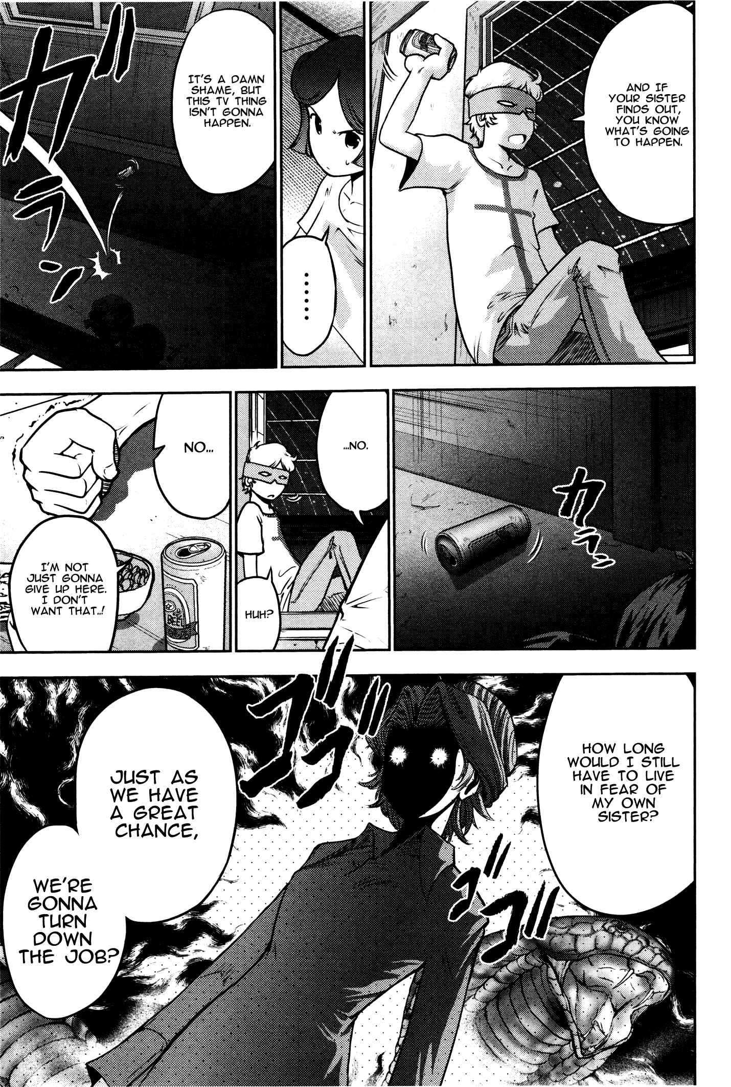 Page 8 Chapter 2 Mr. Mobile Suit Gundam