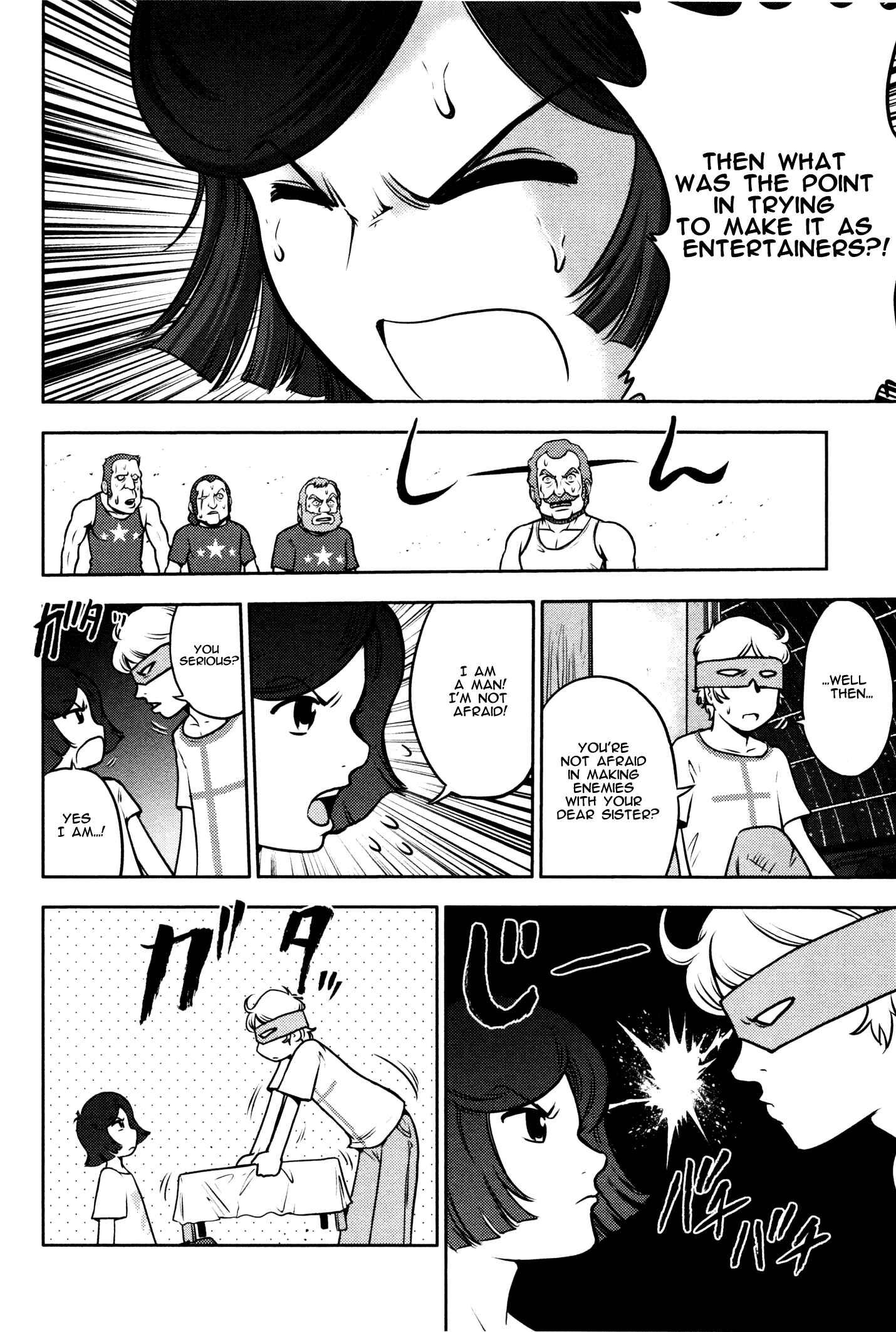 Page 9 Chapter 2 Mr. Mobile Suit Gundam