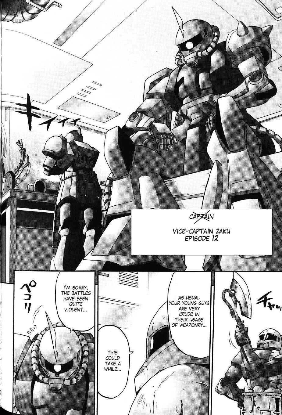 Page 10 Chapter 33 Mr. Mobile Suit Gundam