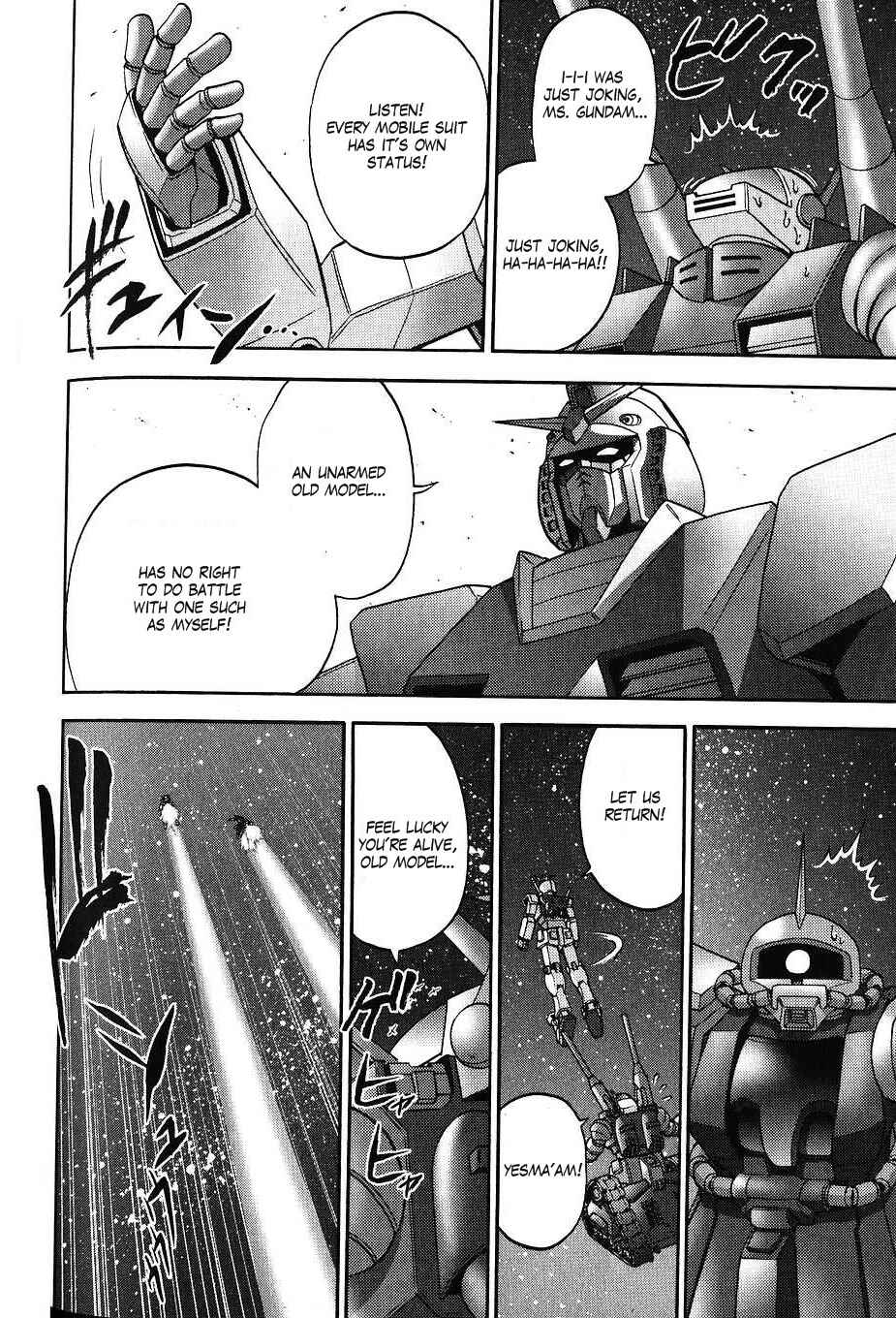 Page 4 Chapter 33 Mr. Mobile Suit Gundam