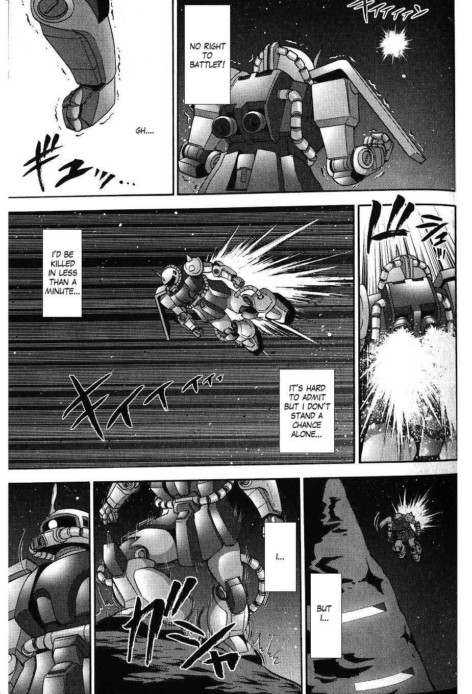 Page 5 Chapter 33 Mr. Mobile Suit Gundam
