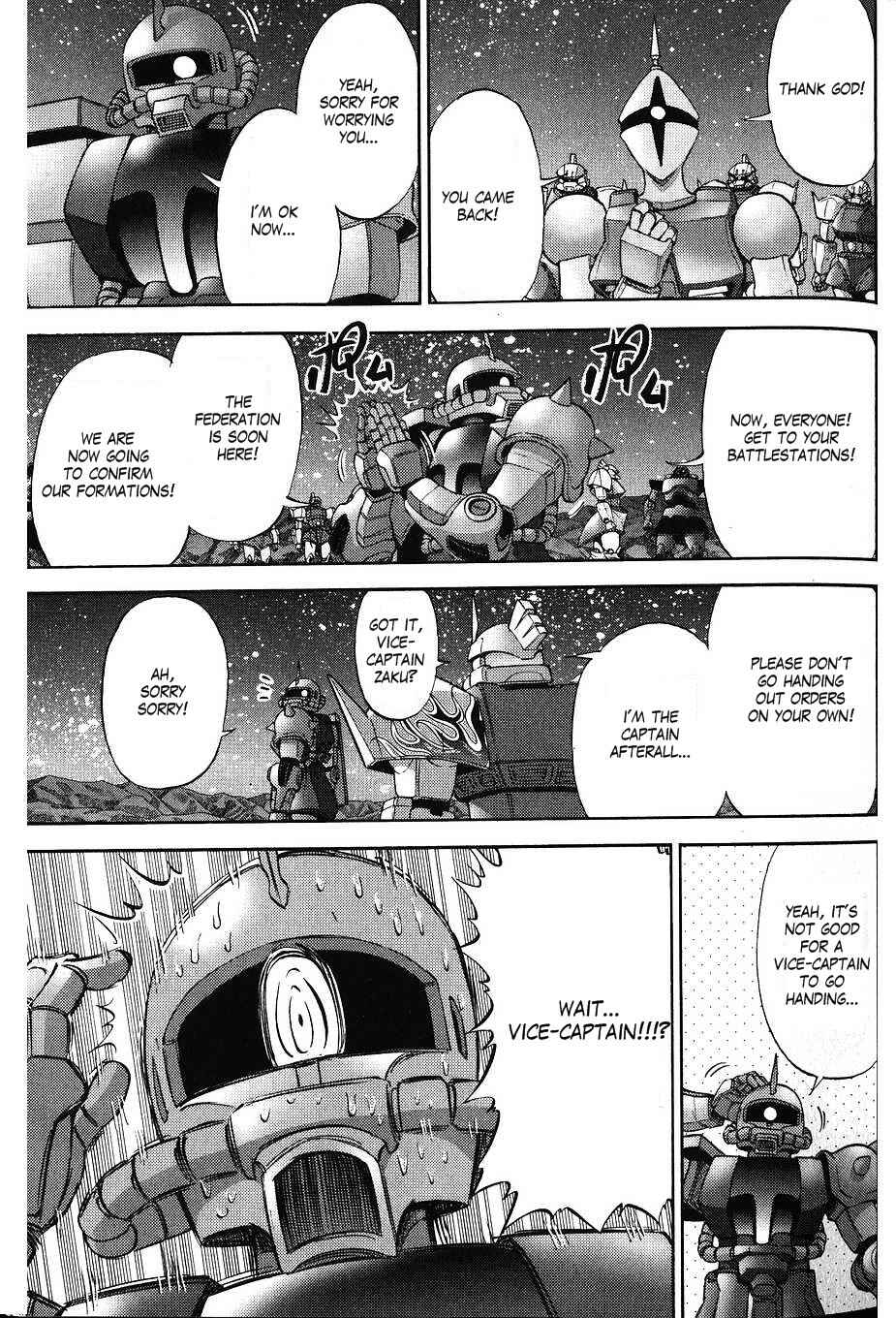 Page 7 Chapter 33 Mr. Mobile Suit Gundam