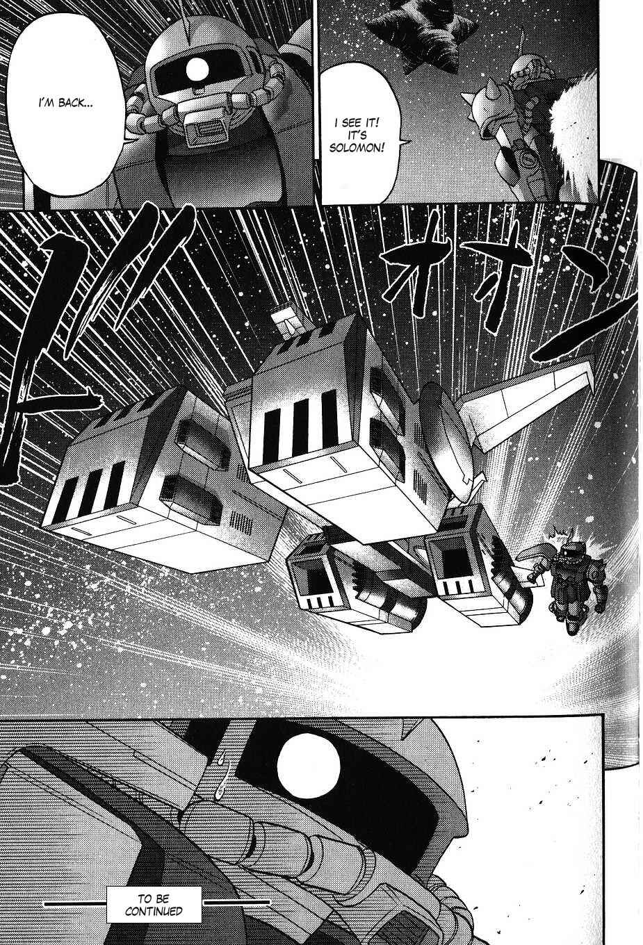 Page 11 Chapter 32 Mr. Mobile Suit Gundam