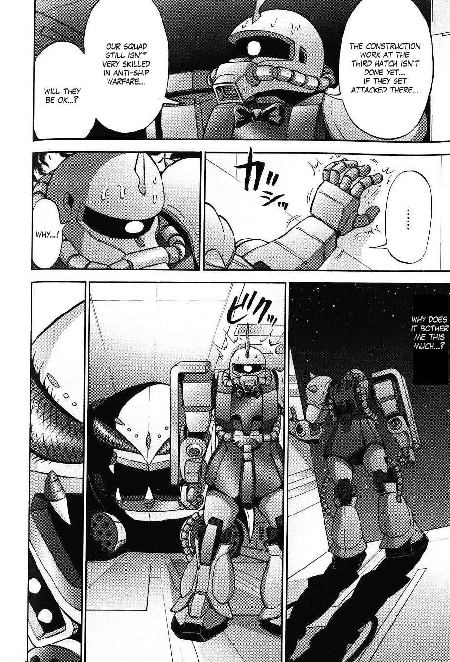 Page 6 Chapter 32 Mr. Mobile Suit Gundam