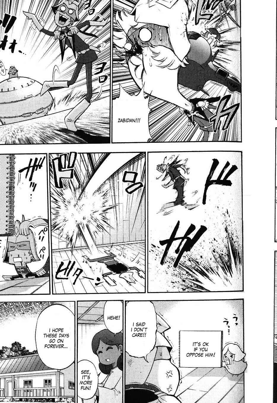 Page 3 Chapter 26 Mr. Mobile Suit Gundam