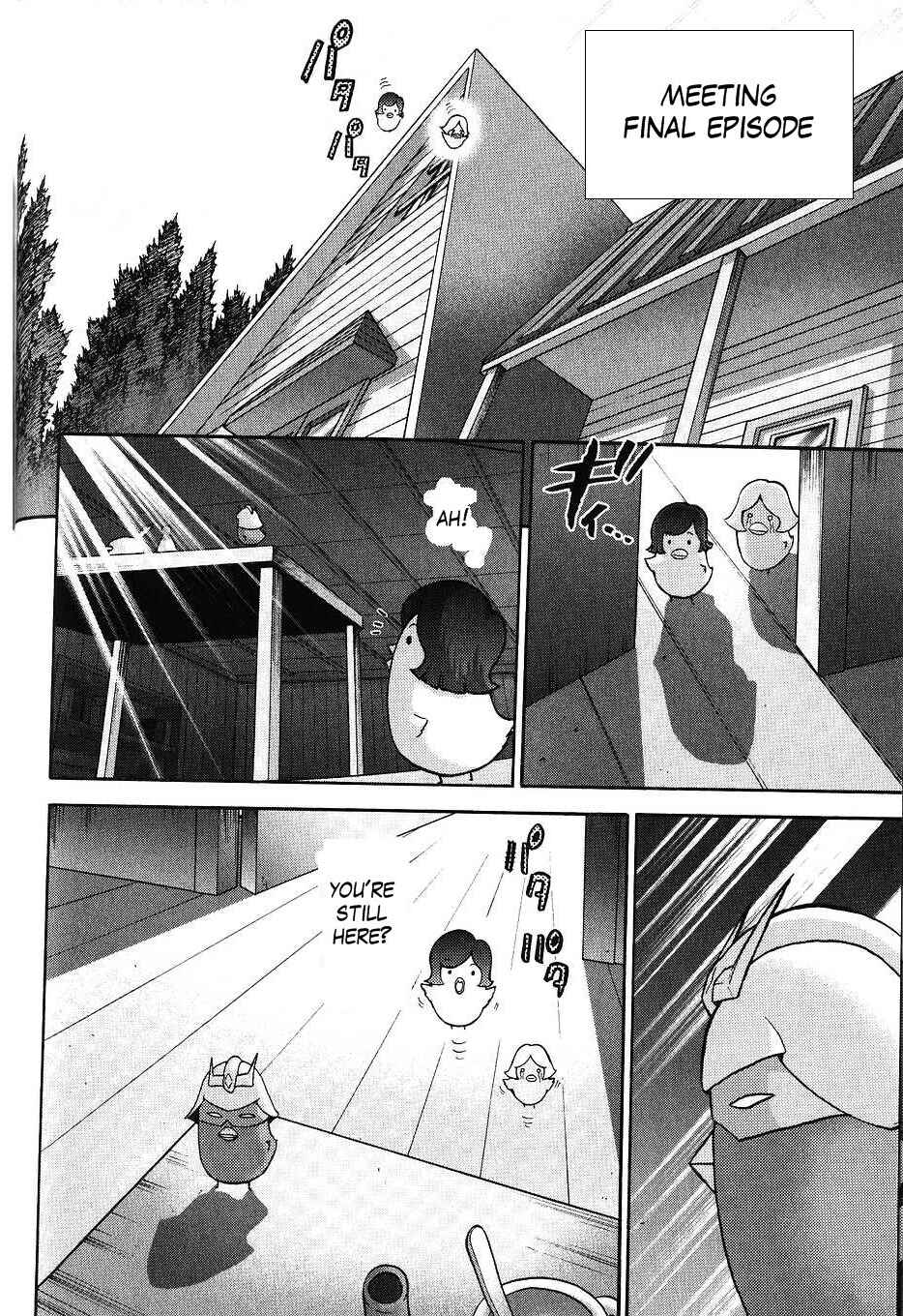 Page 4 Chapter 26 Mr. Mobile Suit Gundam