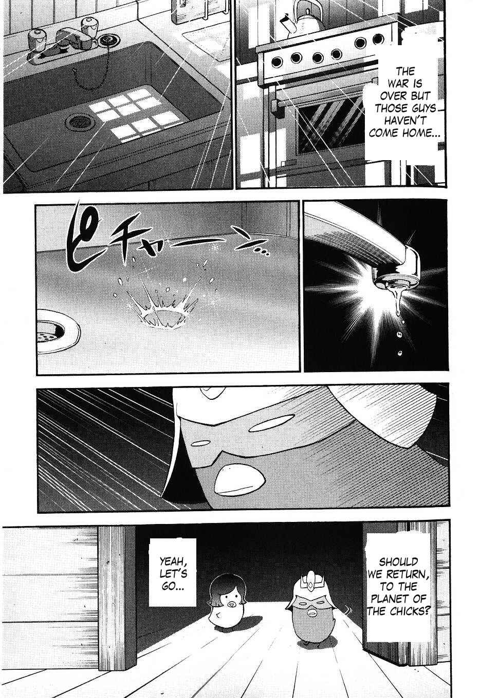 Page 5 Chapter 26 Mr. Mobile Suit Gundam