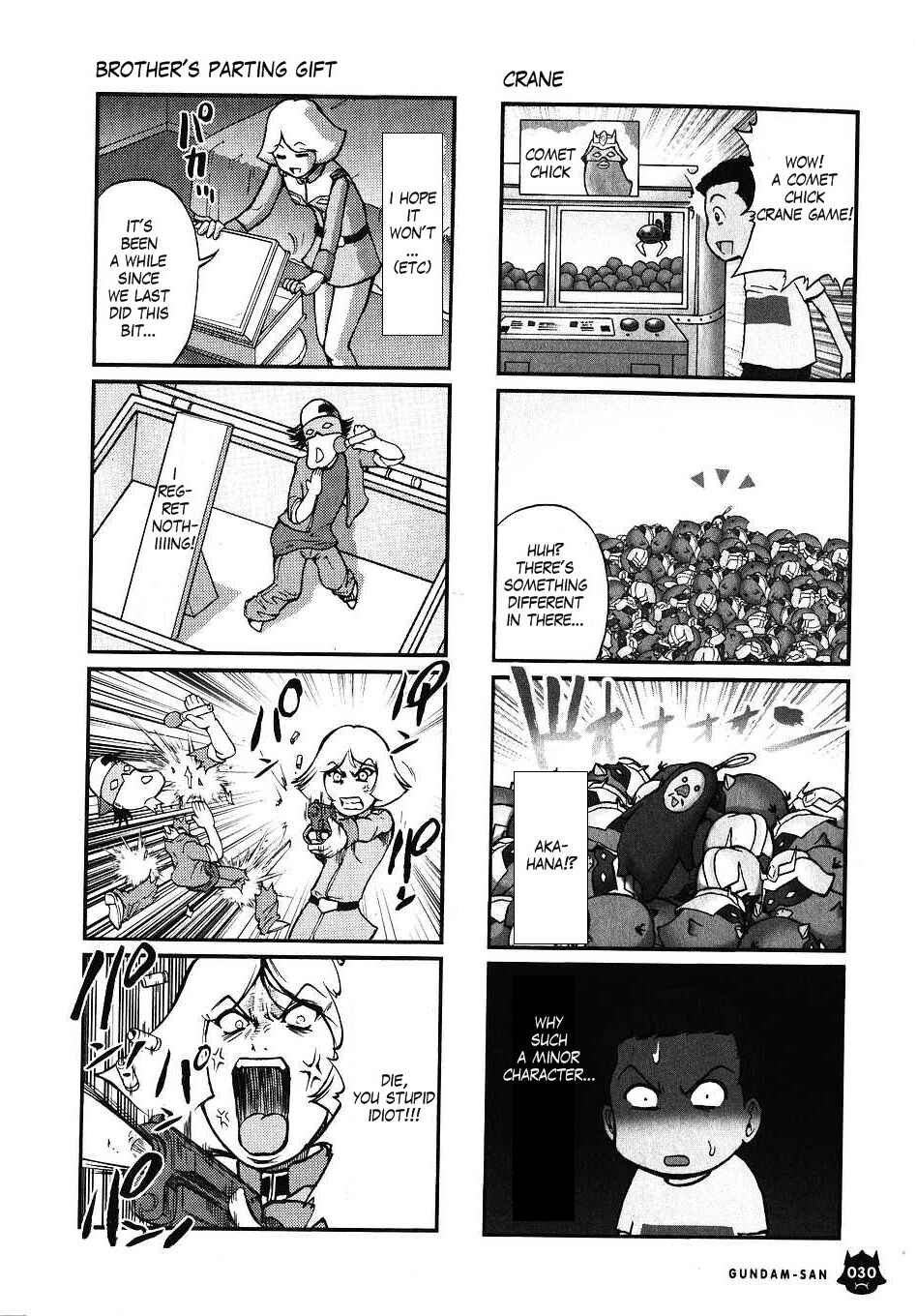 Page 10 Chapter 24 Mr. Mobile Suit Gundam