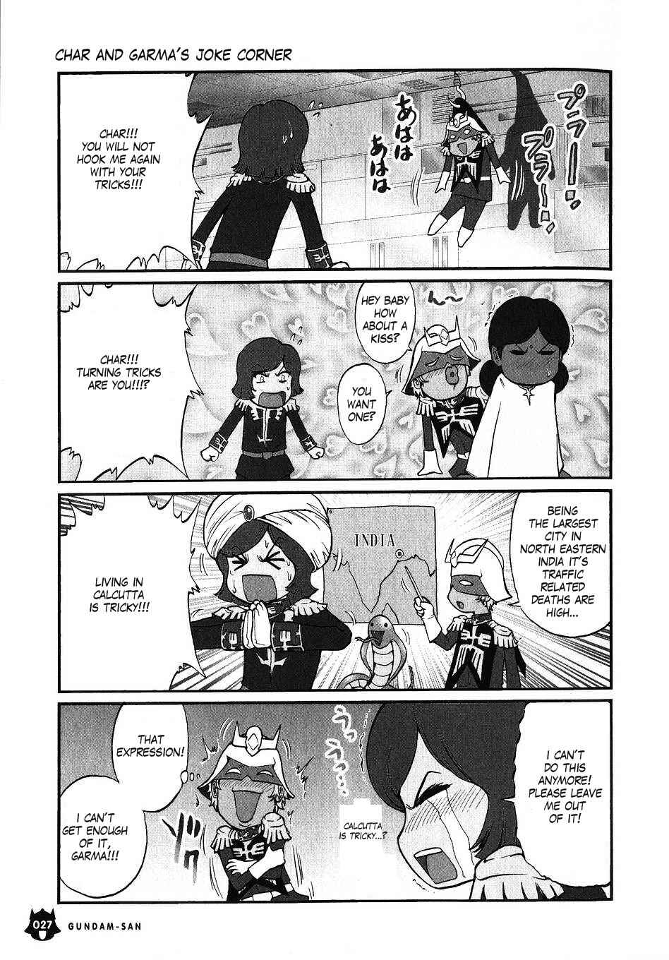 Page 7 Chapter 24 Mr. Mobile Suit Gundam