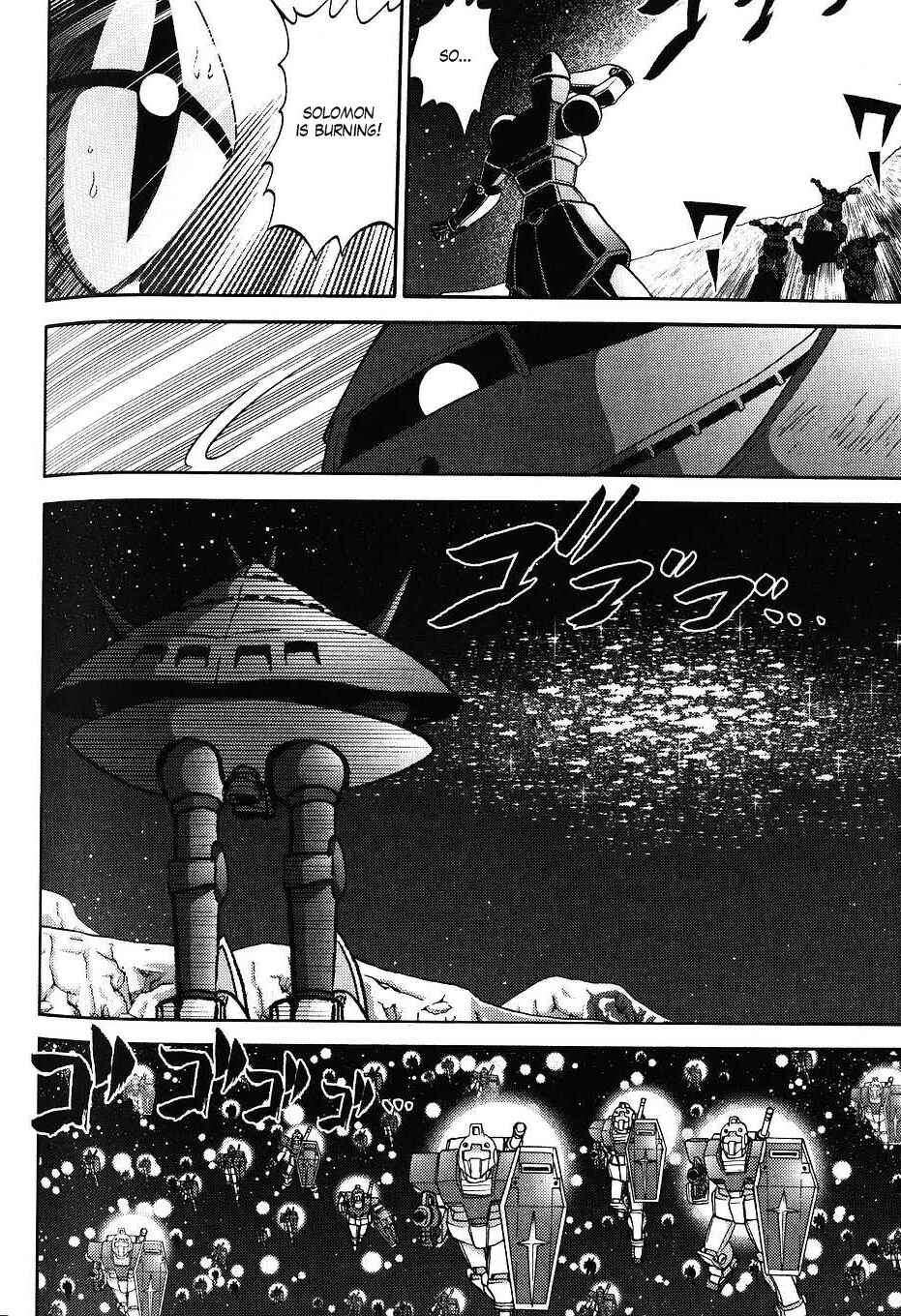 Page 2 Chapter 37 Mr. Mobile Suit Gundam