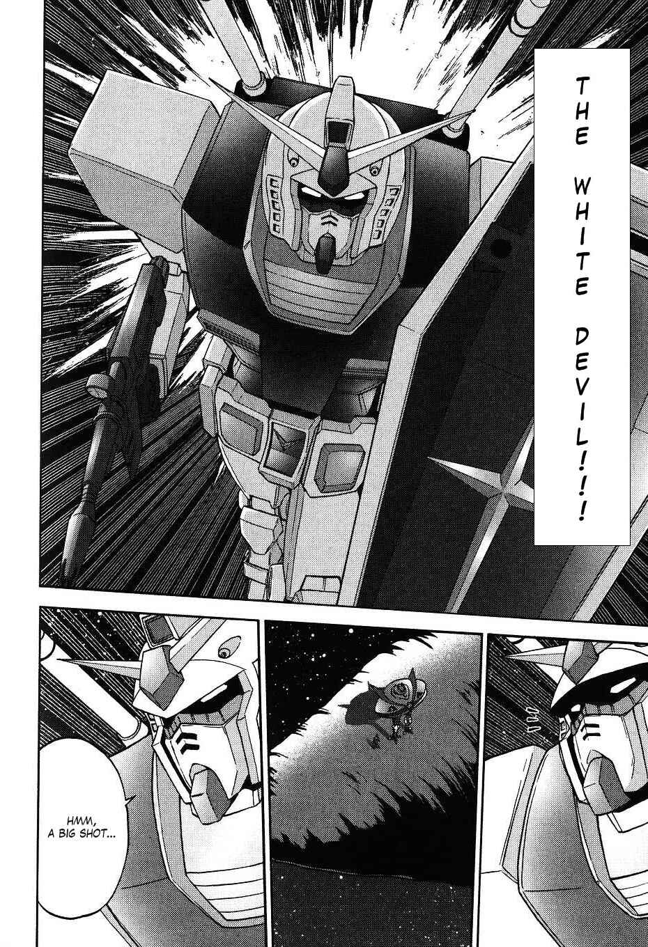 Page 4 Chapter 37 Mr. Mobile Suit Gundam
