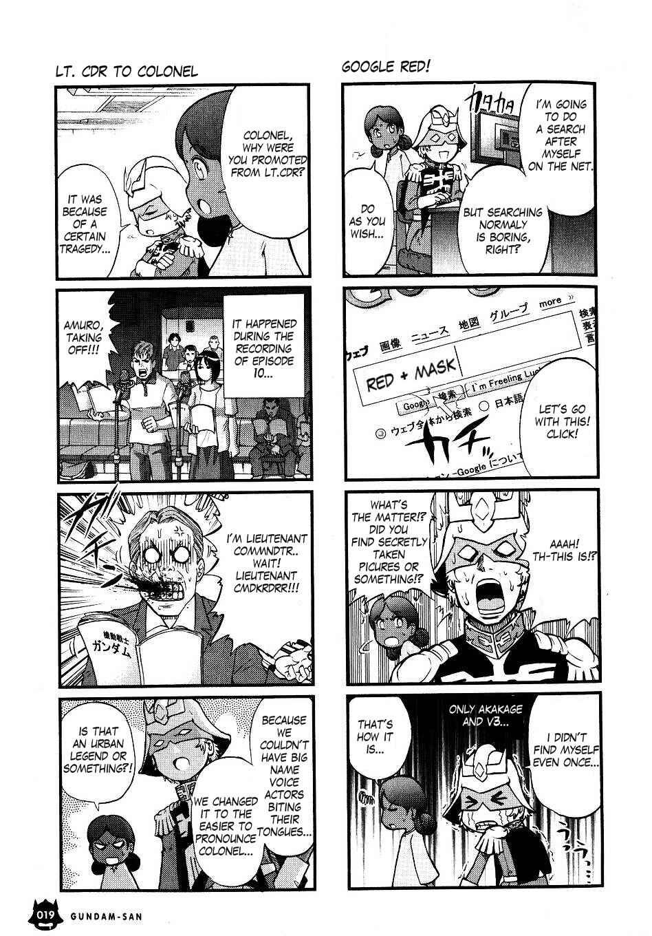 Page 23 Chapter 23 Mr. Mobile Suit Gundam
