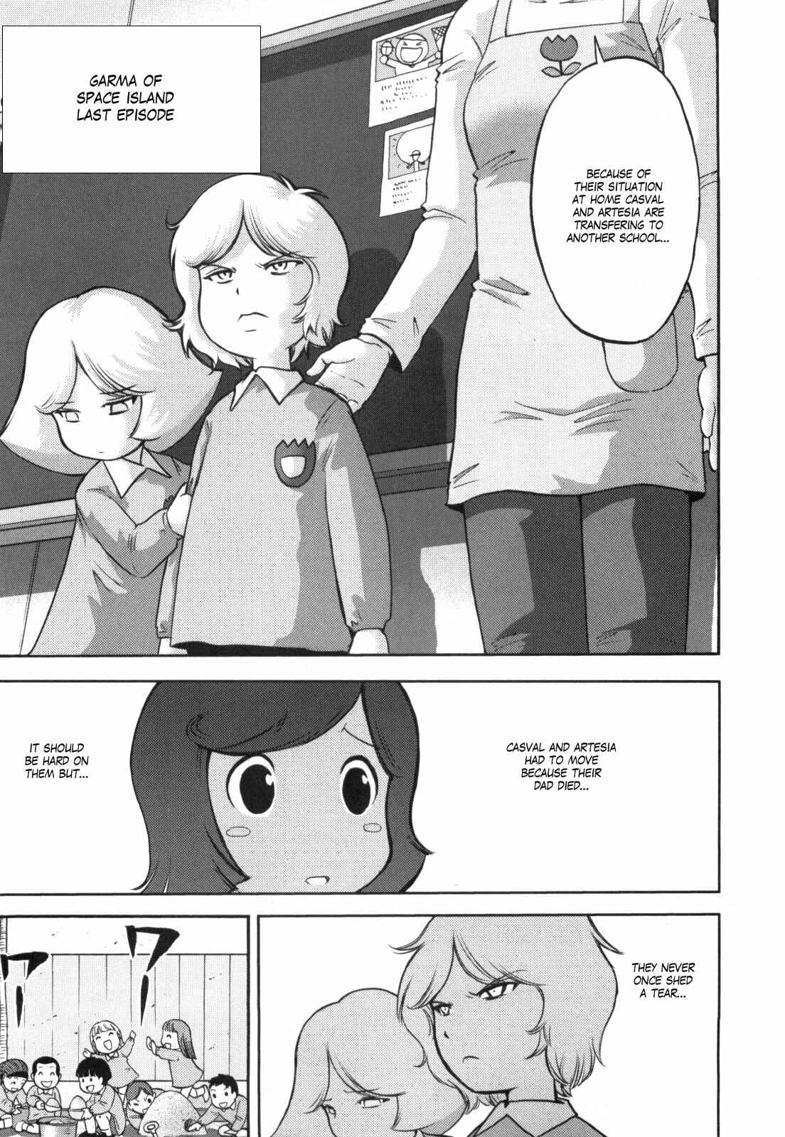 Page 1 Chapter 55 Mr. Mobile Suit Gundam