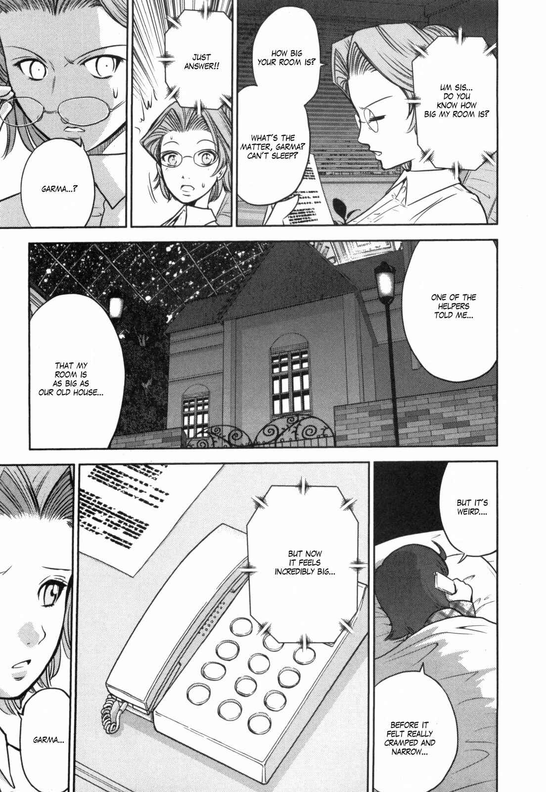 Page 5 Chapter 55 Mr. Mobile Suit Gundam