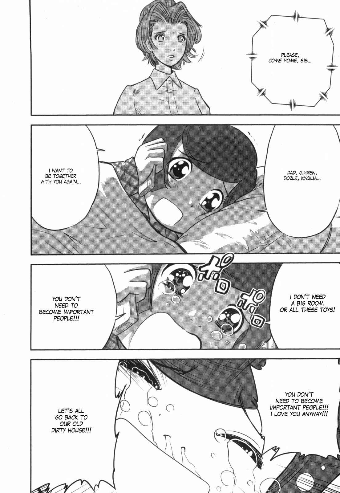 Page 6 Chapter 55 Mr. Mobile Suit Gundam