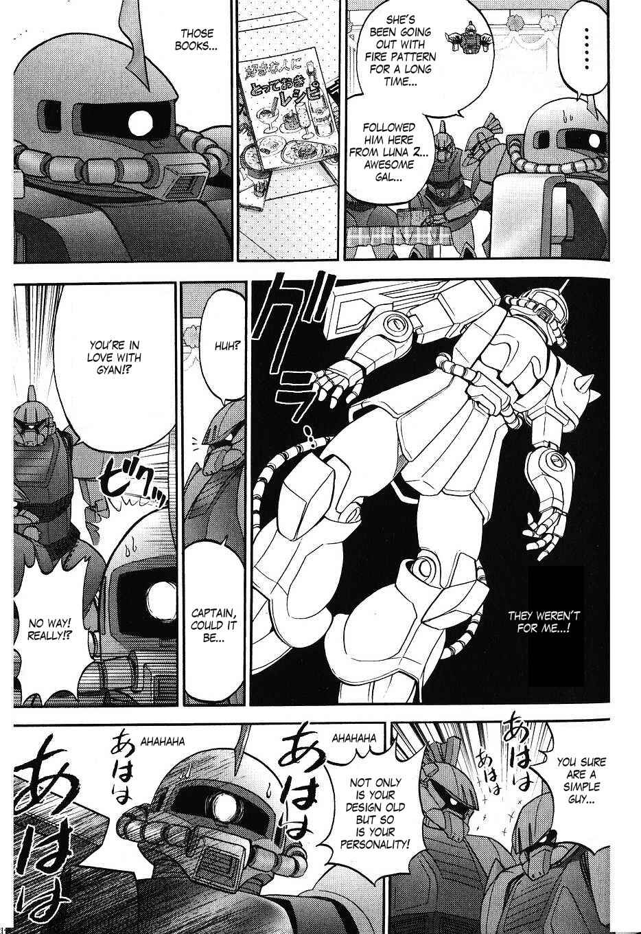 Page 7 Chapter 29 Mr. Mobile Suit Gundam