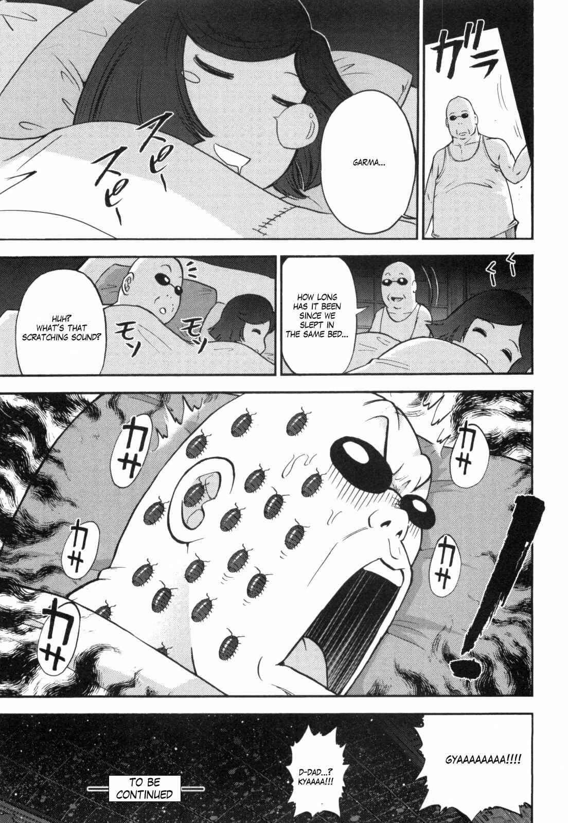 Page 5 Chapter 53 Mr. Mobile Suit Gundam