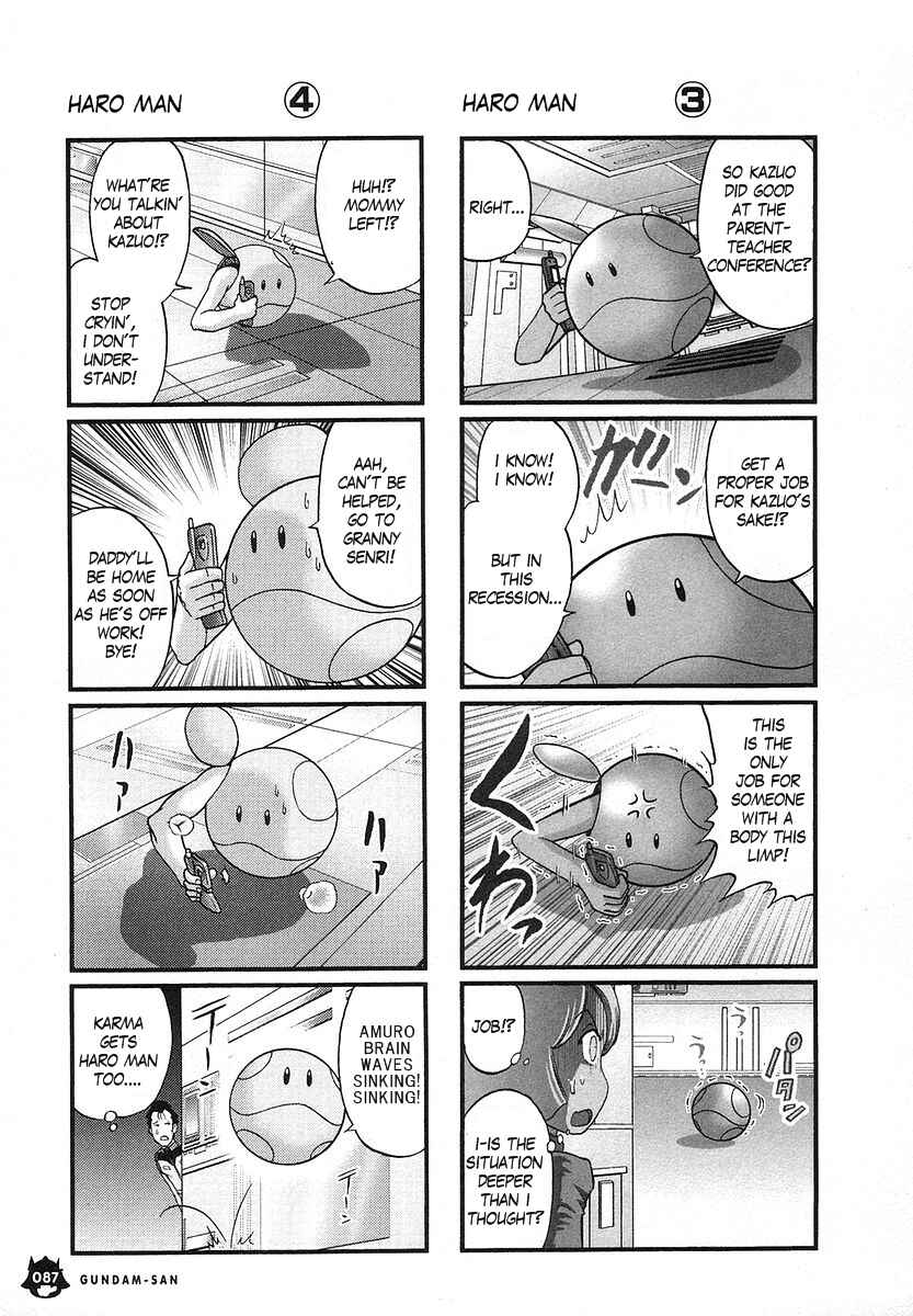 Page 5 Chapter 17 Mr. Mobile Suit Gundam